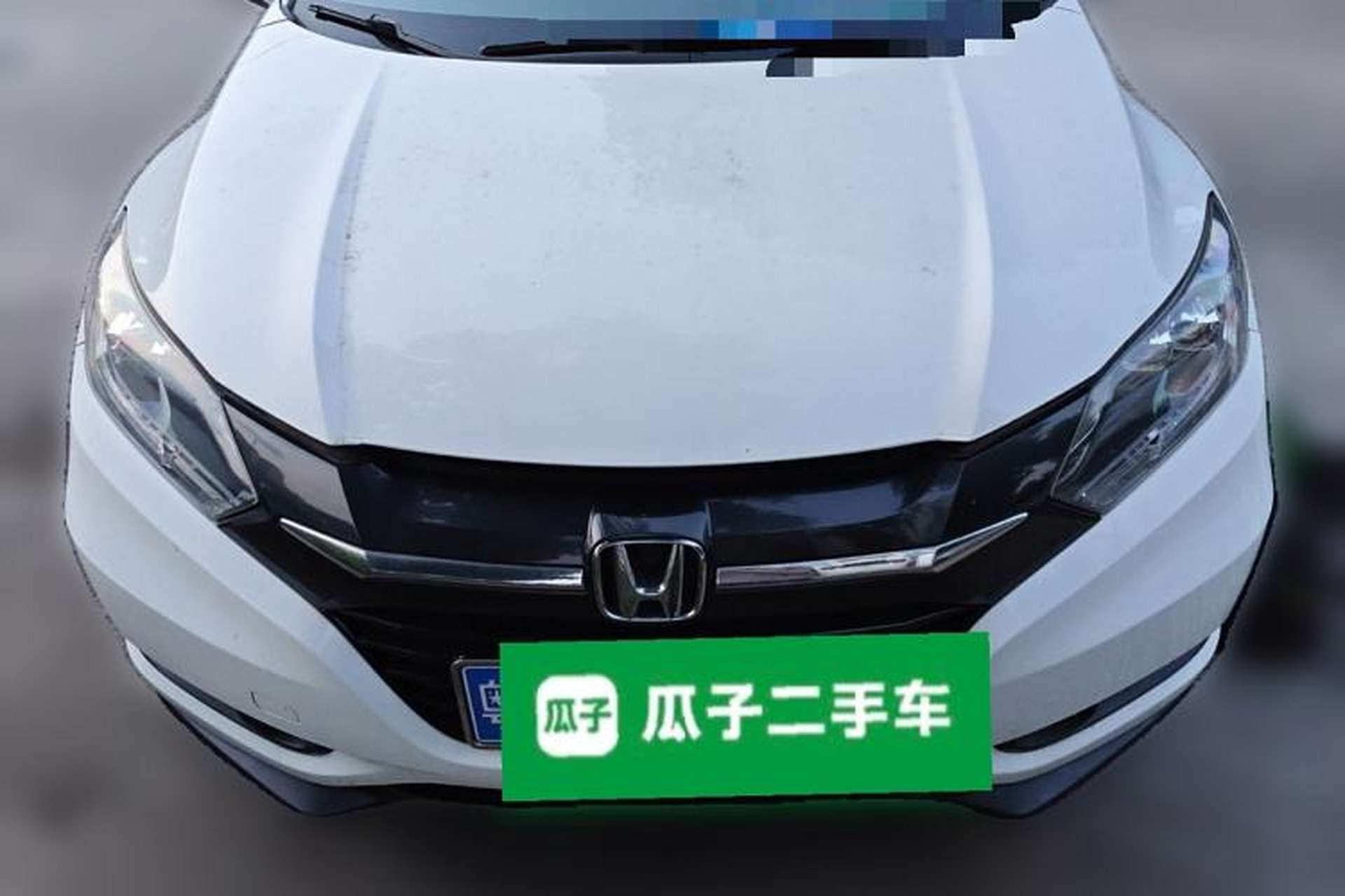 Used Honda Vezel 2018 1.5L CVT 2WD Technology Elite Model Front