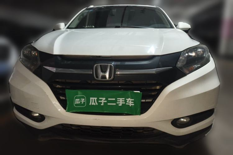 Used Honda Vezel 2018 1.5L CVT 2WD Technology Elite Model Front