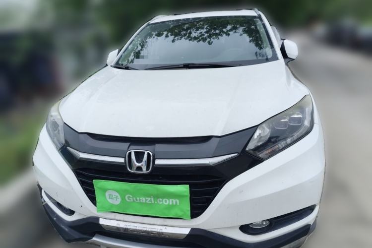 Used Honda Vezel 2018 1.5L CVT 2WD Technology Elite Model Front