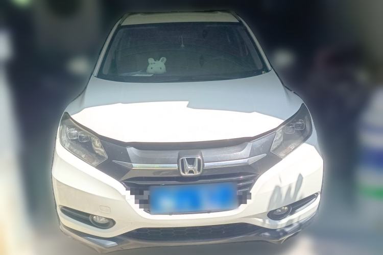 Used Honda Vezel 2018 1.5L CVT 2WD Technology Elite Model Front
