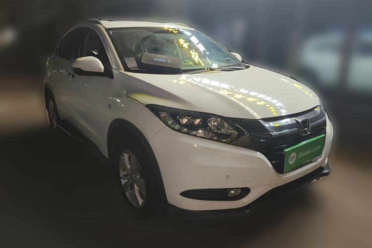 Used Honda Vezel 2018 1.5L CVT 2WD Technology Elite Model Front Right 45 Deg