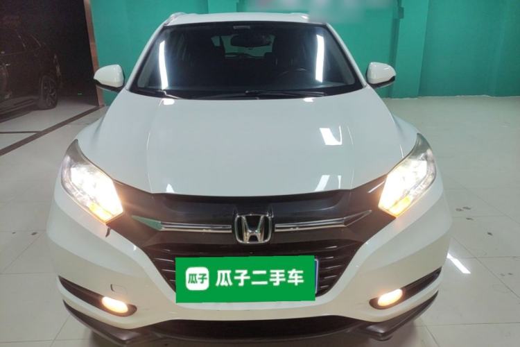 Used Honda Vezel 2018 1.5L CVT 2WD Technology Elite Model Front