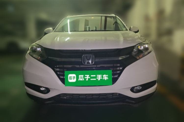 Used Honda Vezel 2018 1.5L CVT 2WD Technology Elite Model Front