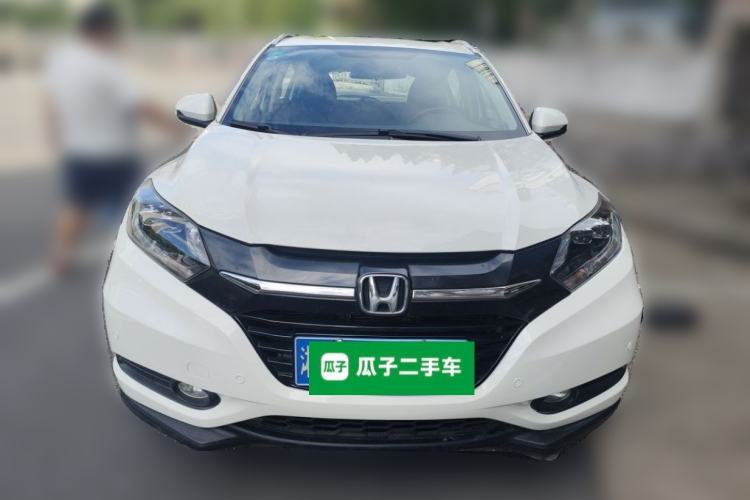 Used Honda Vezel 2018 1.5L CVT 2WD Technology Elite Model Front