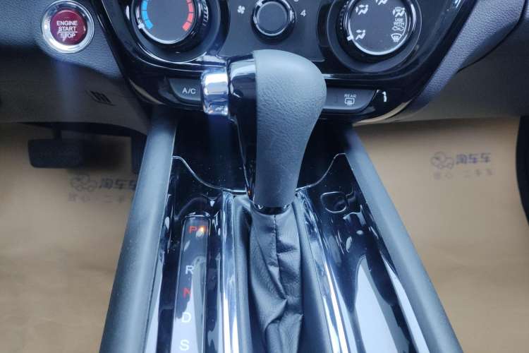 Used Honda Vezel 2018 1.5L CVT 2WD Technology Elite Model Gear Lever