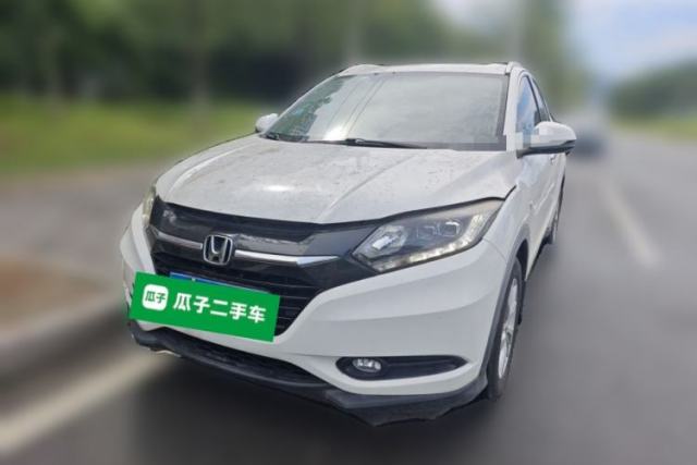 Used Honda Vezel 2018 1.5L CVT 2WD Technology Elite Model