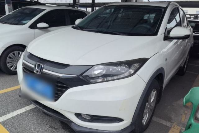 Used Honda Vezel 2018 1.5L CVT 2WD Technology Elite Model