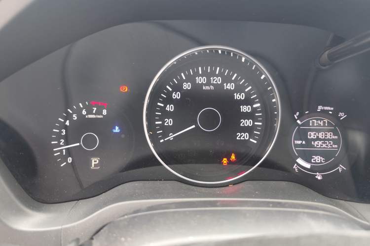 Used Honda Vezel 2018 1.5L CVT 2WD Technology Elite Model Instrument Cluster