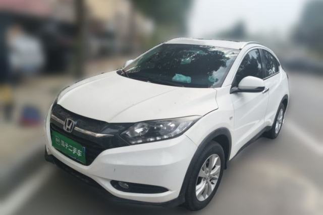 Used Honda Vezel 2018 1.5L CVT 2WD Technology Elite Model