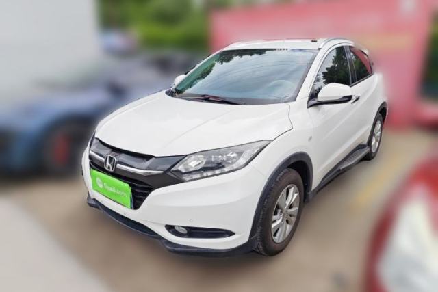 Used Honda Vezel 2018 1.5L CVT 2WD Technology Elite Model