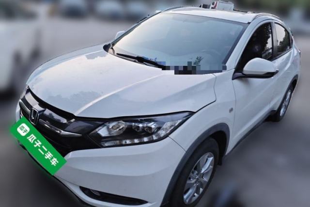 Used Honda Vezel 2018 1.5L CVT 2WD Technology Elite Model