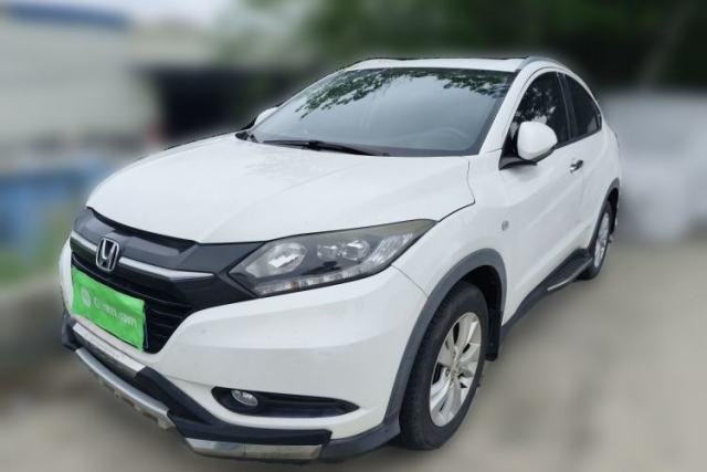 Used Honda Vezel 2018 1.5L CVT 2WD Technology Elite Model