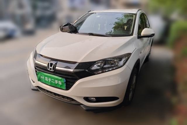 Honda Vezel 2018 1.5L CVT 2WD Technology Elite Model usado