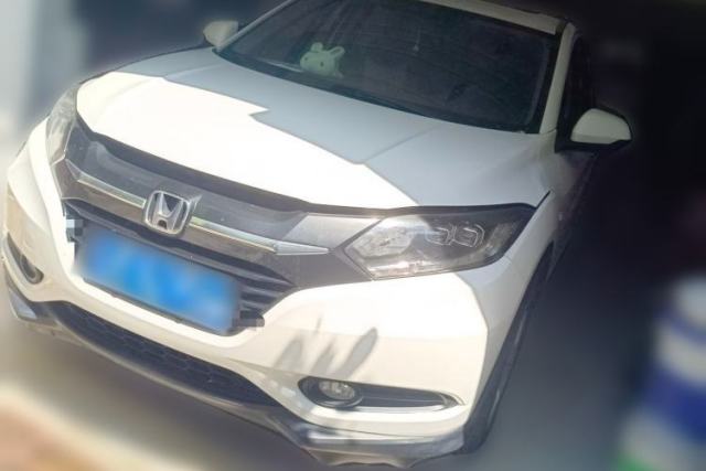 Used Honda Vezel 2018 1.5L CVT 2WD Technology Elite Model