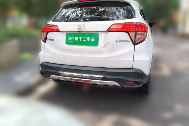 Used Honda Vezel 2018 1.5L CVT 2WD Technology Elite Model Rear