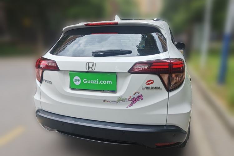 Used Honda Vezel 2018 1.5L CVT 2WD Technology Elite Model Rear