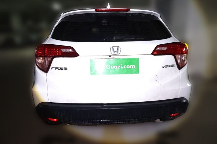 Used Honda Vezel 2018 1.5L CVT 2WD Technology Elite Model Rear