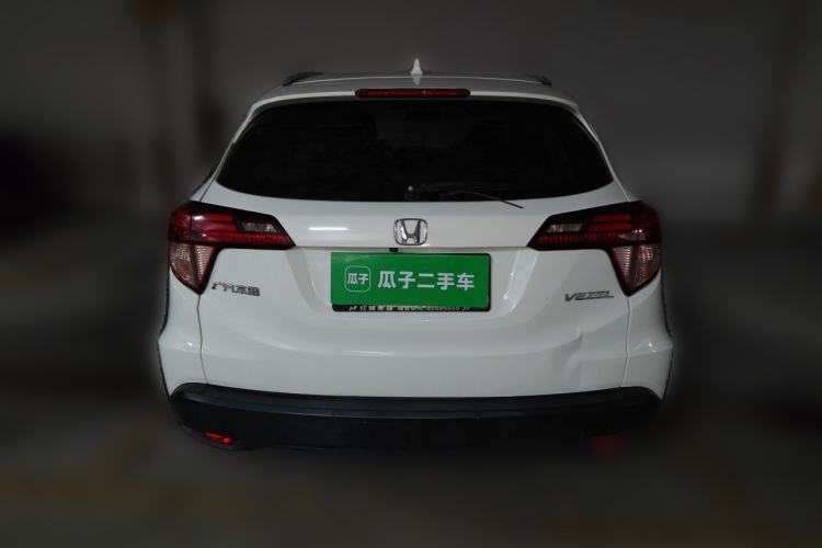 Used Honda Vezel 2018 1.5L CVT 2WD Technology Elite Model Rear