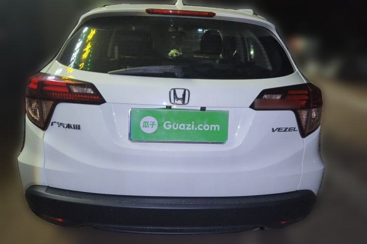 Used Honda Vezel 2018 1.5L CVT 2WD Technology Elite Model Rear
