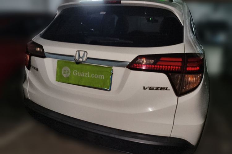Used Honda Vezel 2018 1.5L CVT 2WD Technology Elite Model Rear