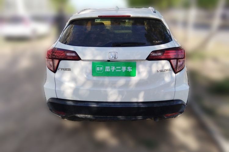 Used Honda Vezel 2018 1.5L CVT 2WD Technology Elite Model Rear