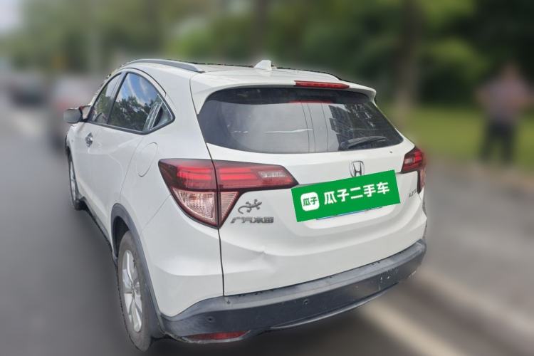 Used Honda Vezel 2018 1.5L CVT 2WD Technology Elite Model Rear Left 45 Deg