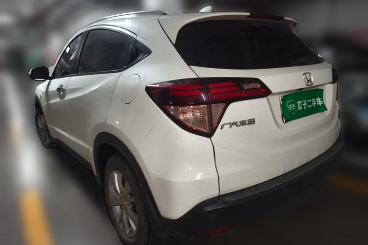 Used Honda Vezel 2018 1.5L CVT 2WD Technology Elite Model Rear Left 45 Deg