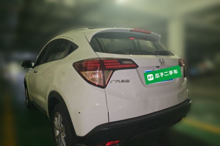 Used Honda Vezel 2018 1.5L CVT 2WD Technology Elite Model Rear Left 45 Deg