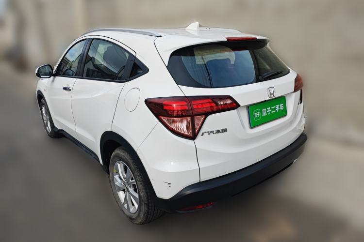 Used Honda Vezel 2018 1.5L CVT 2WD Technology Elite Model Rear Left 45 Deg