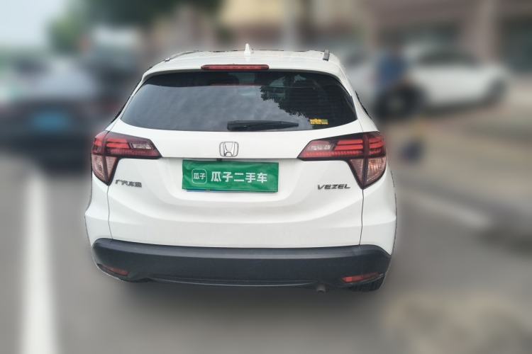 Used Honda Vezel 2018 1.5L CVT 2WD Technology Elite Model Rear