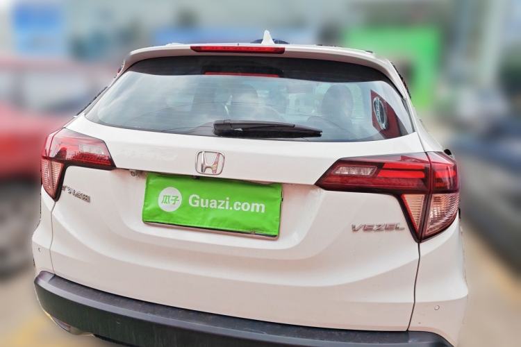Used Honda Vezel 2018 1.5L CVT 2WD Technology Elite Model Rear