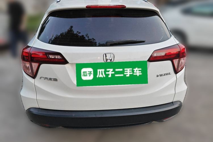 Used Honda Vezel 2018 1.5L CVT 2WD Technology Elite Model Rear