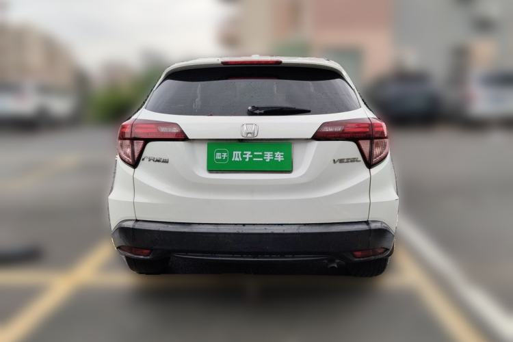 Used Honda Vezel 2018 1.5L CVT 2WD Technology Elite Model Rear