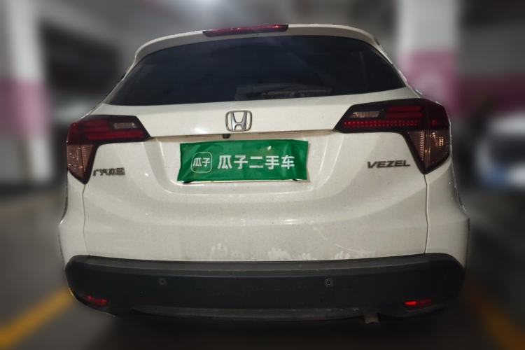 Used Honda Vezel 2018 1.5L CVT 2WD Technology Elite Model Rear