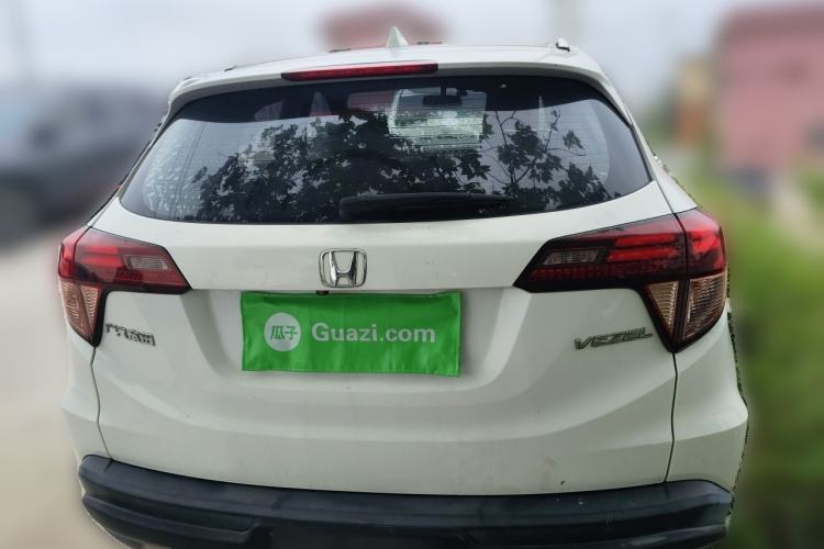 Used Honda Vezel 2018 1.5L CVT 2WD Technology Elite Model Rear