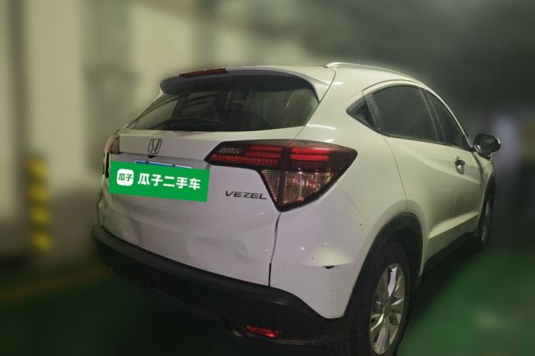 Used Honda Vezel 2018 1.5L CVT 2WD Technology Elite Model Rear Right 45 Deg