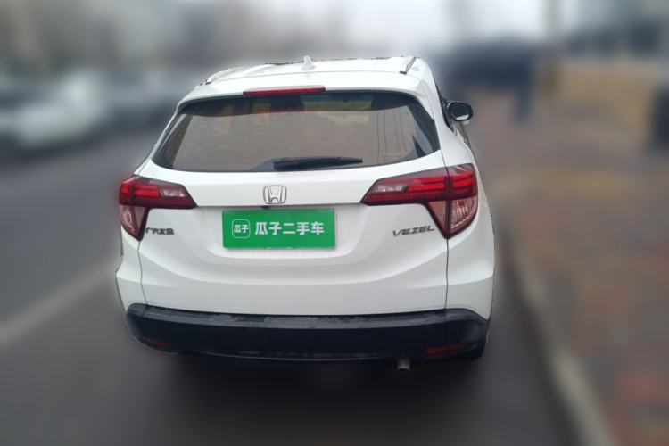 Used Honda Vezel 2018 1.5L CVT 2WD Technology Elite Model Rear