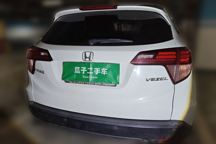 Used Honda Vezel 2018 1.5L CVT 2WD Technology Elite Model Rear