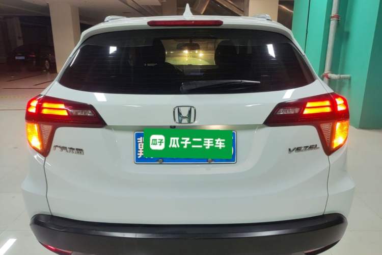 Used Honda Vezel 2018 1.5L CVT 2WD Technology Elite Model Rear