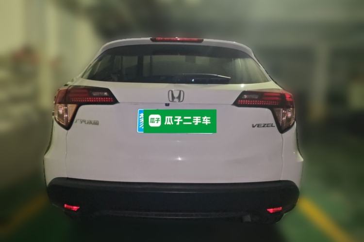 Used Honda Vezel 2018 1.5L CVT 2WD Technology Elite Model Rear