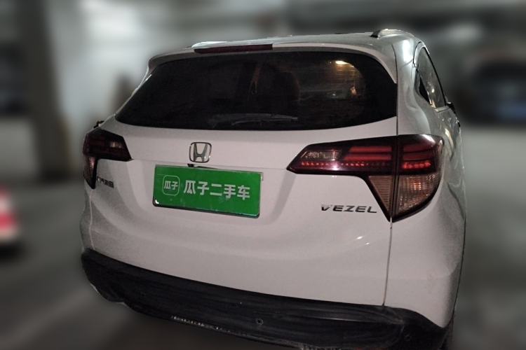 Used Honda Vezel 2018 1.5L CVT 2WD Technology Elite Model Rear