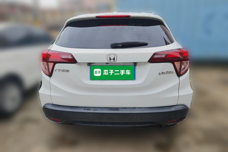 Used Honda Vezel 2018 1.5L CVT 2WD Technology Elite Model Rear