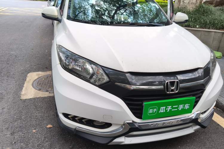 Used Honda Vezel 2018 1.5L CVT 2WD Technology Elite Model Right Front Headlight