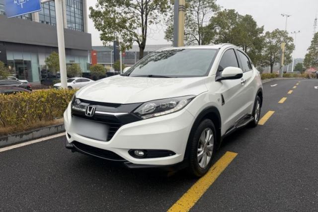 Used Honda Vezel 2018 1.5L CVT 2WD Technology Elite Model