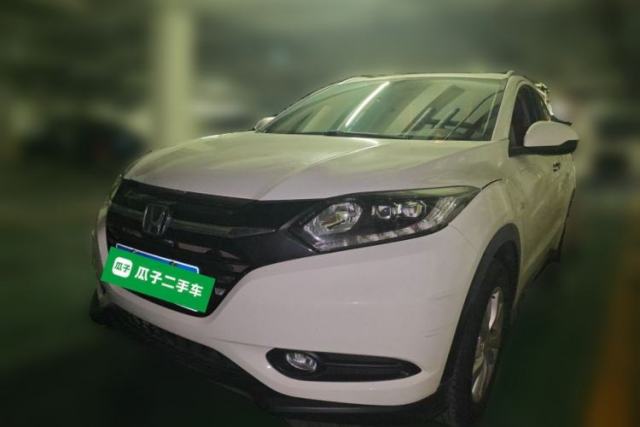 Used Honda Vezel 2018 1.5L CVT 2WD Technology Elite Model