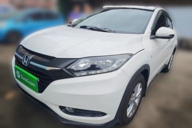 Used Honda Vezel 2018 1.5L CVT 2WD Technology Elite Model