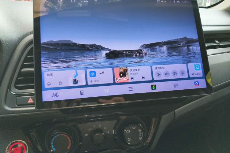 Used Honda Vezel 2019 1.5L CVT Luxury Model China VI Audio And AC Panel