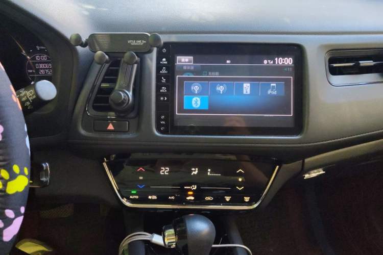 Used Honda Vezel 2019 220 TURBO CVT Elite Edition China VI Audio And AC Panel