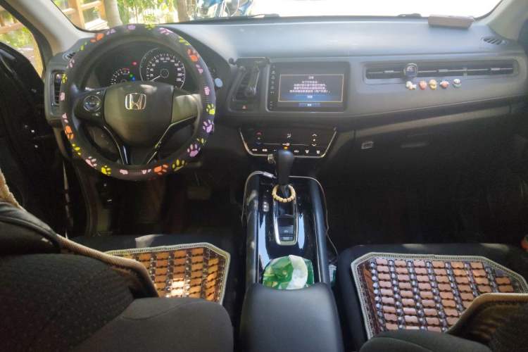Used Honda Vezel 2019 220 TURBO CVT Elite Edition China VI Center Console