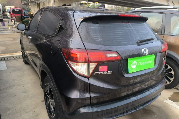 Used Honda Vezel 2019 1.5L CVT Luxury Model China V Exterior 2